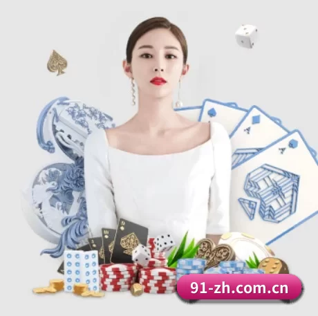 一号娱乐平台h5 APP 界面